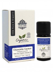 Organic Chamomile German Essential Oil 10ml reviews Organic Chamomile German Essential Oil 10ml
