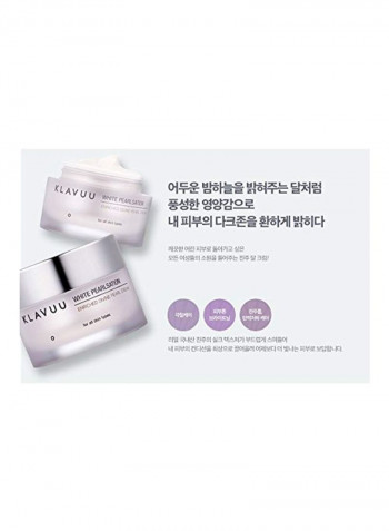 White Pearlsation Enriched Divine Pearl Cream 50ml