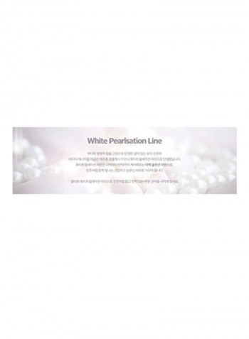 White Pearlsation Enriched Divine Pearl Cream 50ml