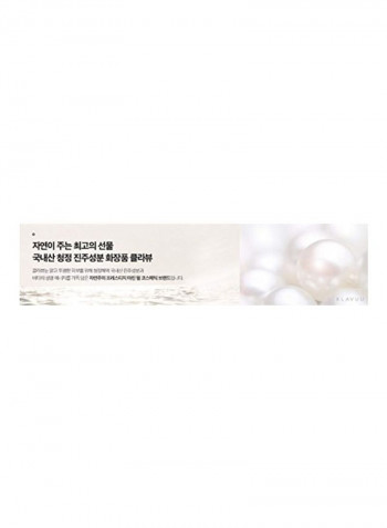 White Pearlsation Enriched Divine Pearl Cream 50ml