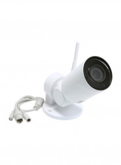 Wireless HD Bullet PTZ IP Camera White 20.5x10x12.7centimeter