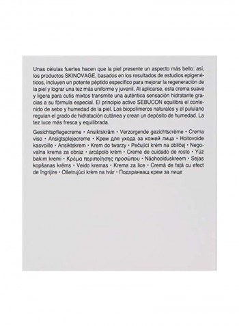 Skinovage Balancing Cream 50ml