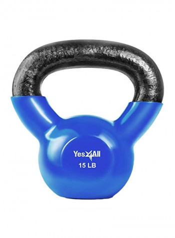 Vinyl Coated Kettlebell 4.53kg