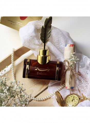Resala Perfume 100ml