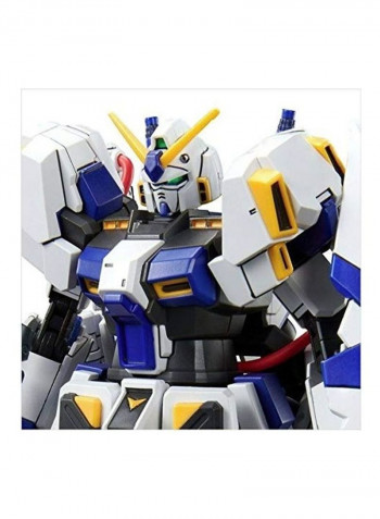 Gundam G04 Model Kit