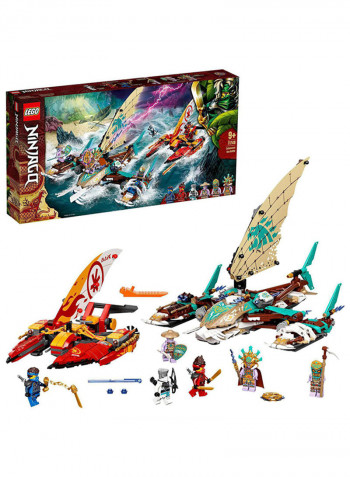 71748 Catamaran Sea Battle