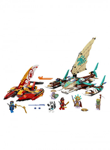 71748 Catamaran Sea Battle