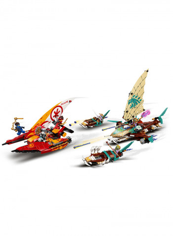 71748 Catamaran Sea Battle