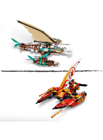 71748 Catamaran Sea Battle