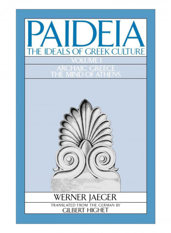 Paideia Paperback 2nd Edition