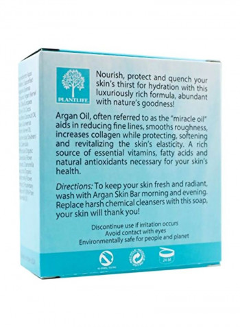 Face And Body Skin Bar 4.5ounce