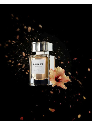 Fougere Furieuse EDP 80ml