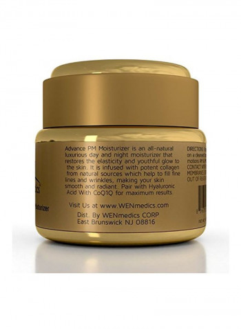 Advance PM Moisturizing Cream 50ml