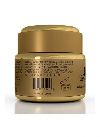 Advance PM Moisturizing Cream 50ml