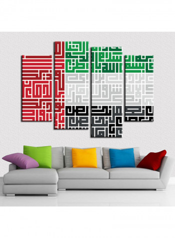 4-Piece Flag Theme Canvas Painting With Frame Multicolour 120X85centimeter