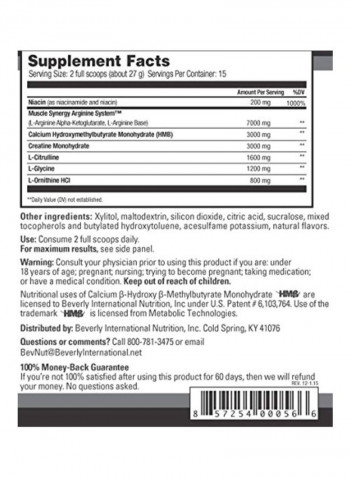 Muscle Synergy Dietary Supplement - Lemon