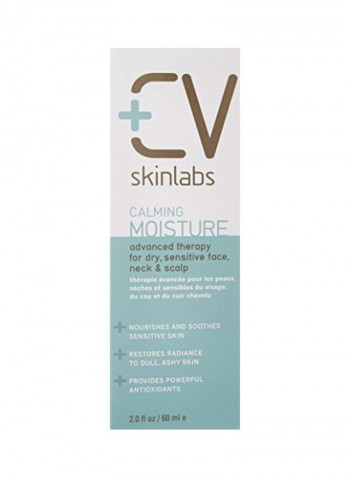 Calming Face Moisturizer 2ounce