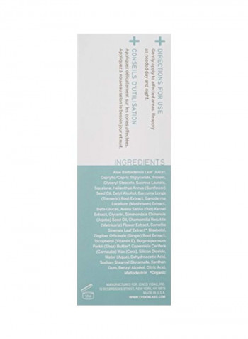 Calming Face Moisturizer 2ounce