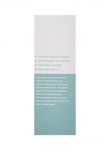Calming Face Moisturizer 2ounce