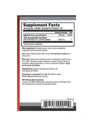 Ultra 40 Dietary Supplement - 500 Tablets