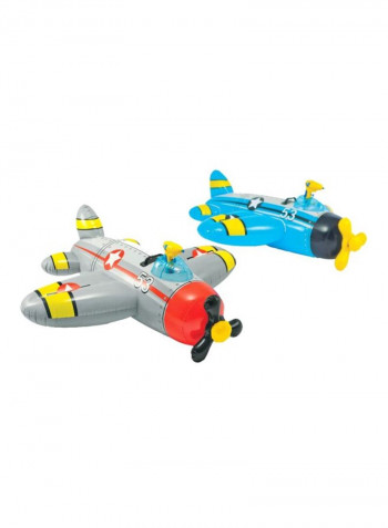 Water Gun Plane Ride 52x51cm