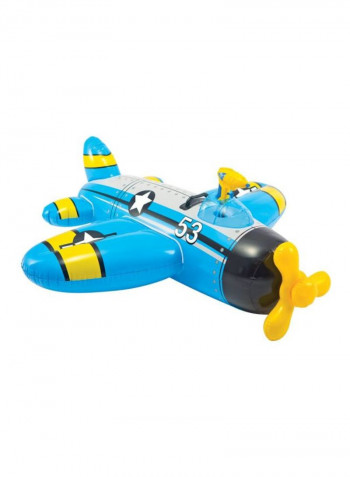 Water Gun Plane Ride 52x51cm