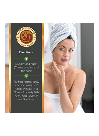 Alpha Hydroxy Acid Moisturizer 1.75ounce