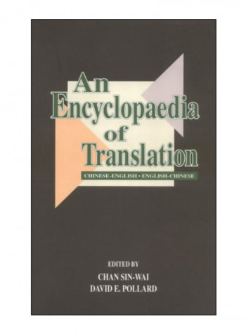 An Encyclopaedia Of Translation Paperback Reprint Edition