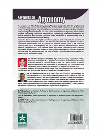 Key Notes On Agronomy Hardcover
