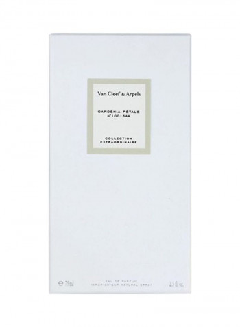 Gardenia Petale EDP 75ml