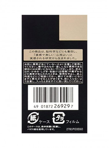 Face Foundation Pink