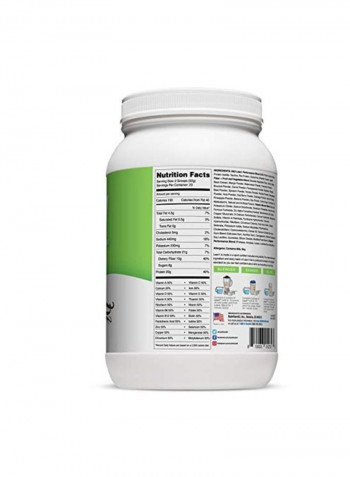 Fat Burning Protein Shake - Vanilla