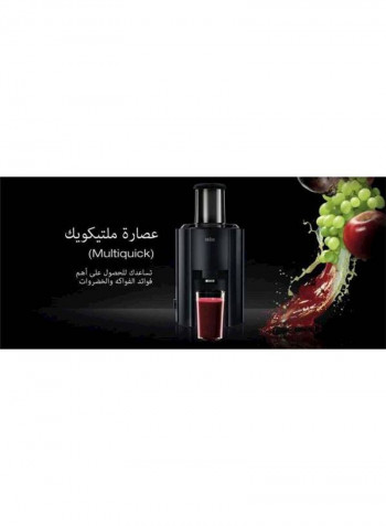 Multiquick Juicer 1.25 l 800 W J300 Black