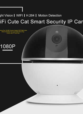 4 MP HD 1.7mm Fisheye 180 Degree Panoramic IR-Cut P2P 3 Array LED Night View Baby Monitor IP CCTV Camera
