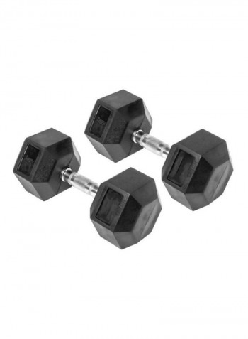 Pair Of Hexagonal Rubber Dumbells 2x17.5kg