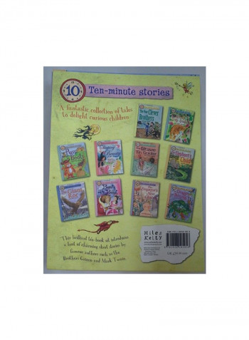 10 Min - 10 Pack Paperback