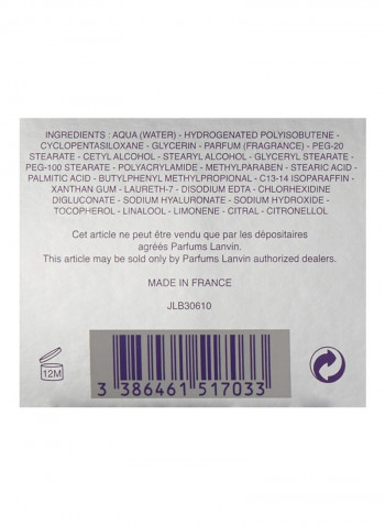 Eclat D'Arpege Perfumed Body Lotion 5ounce