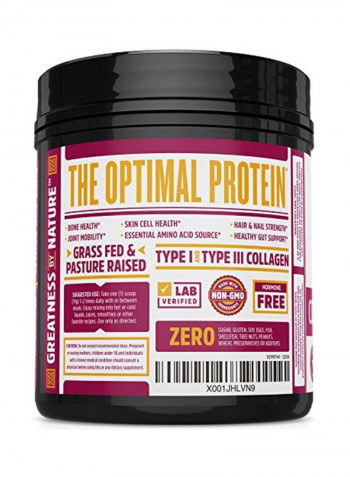 Collagen Peptides Hydrolyzed Protein Dietary Supplement