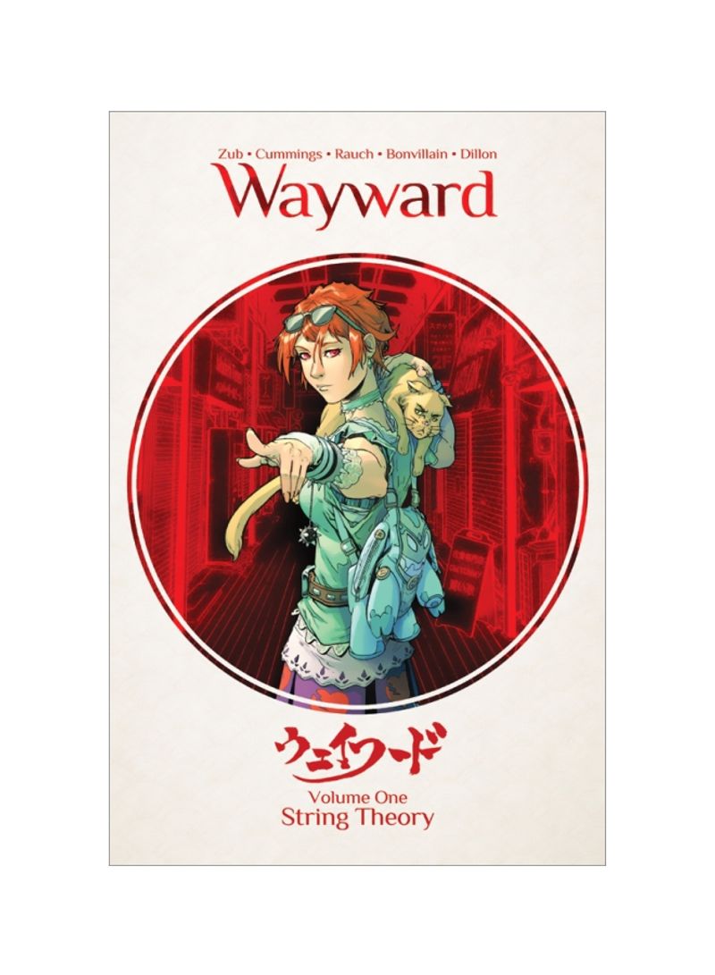 Wayward Hardcover