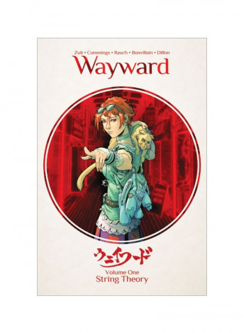 Wayward Hardcover
