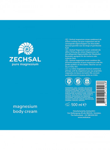 Pure Magnesium Body Cream 500ml