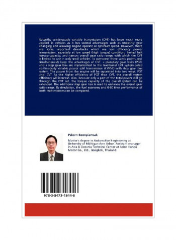 Continuously Variable Power-split Transmission With A Step Gear Set Paperback