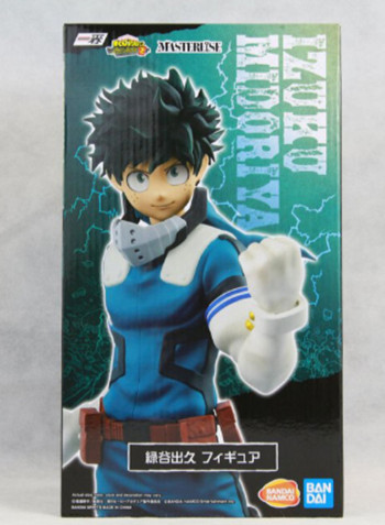 Izuku Midoriya Action Figure