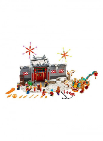 1067-Piece Story Of Nian Building Kit