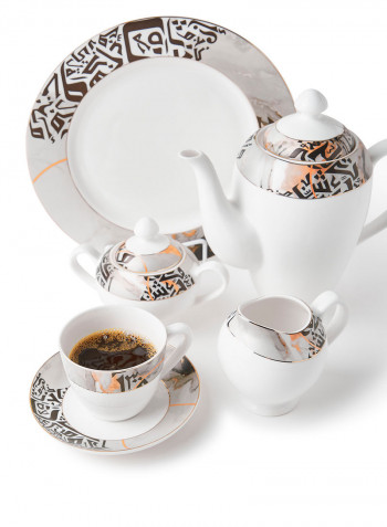 New Bone China Dinner Set, Plates, Mugs, Bowls, Cups, Saucers, Serves 8, Arabic Gold 50-Piece
