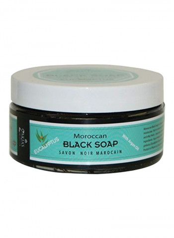 2-Piece Pure Organic Argan Oil With Eucalyptus Black Soap Set