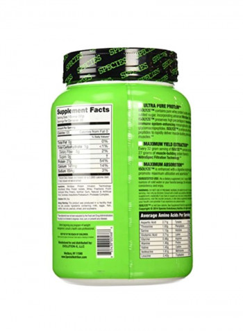 Isolyze Dietary Supplement - Vanilla Ice Cream