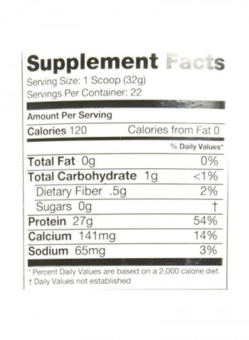 Isolyze Dietary Supplement - Vanilla Ice Cream