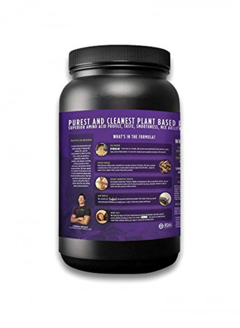Plant Based Protein Dietary Supplement