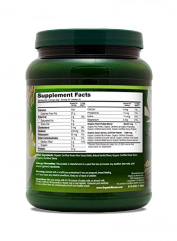 Organic Vegan Protein Dietary Supplement - Vanilla